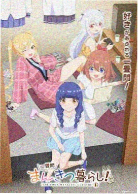 本地缓存策略示意